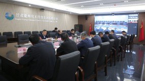 三抓三促进行时 | 甘肃能化集团召开4月份党建工作例会